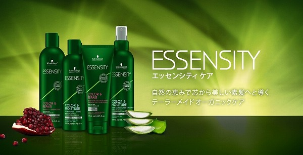 20170928_170928_0003