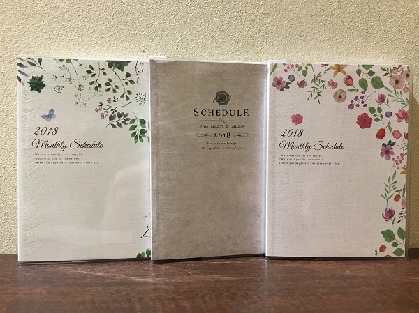 次回予約_171010_0001