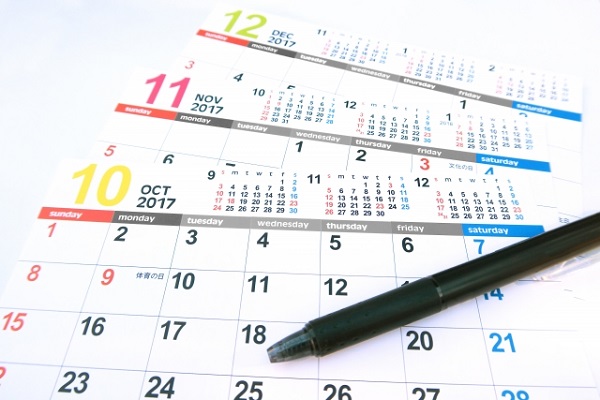 a3535d59985743dcfa067202f3b19863_s