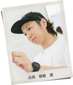 オシャマヘアーCinQ二川店　店長朝倉遼