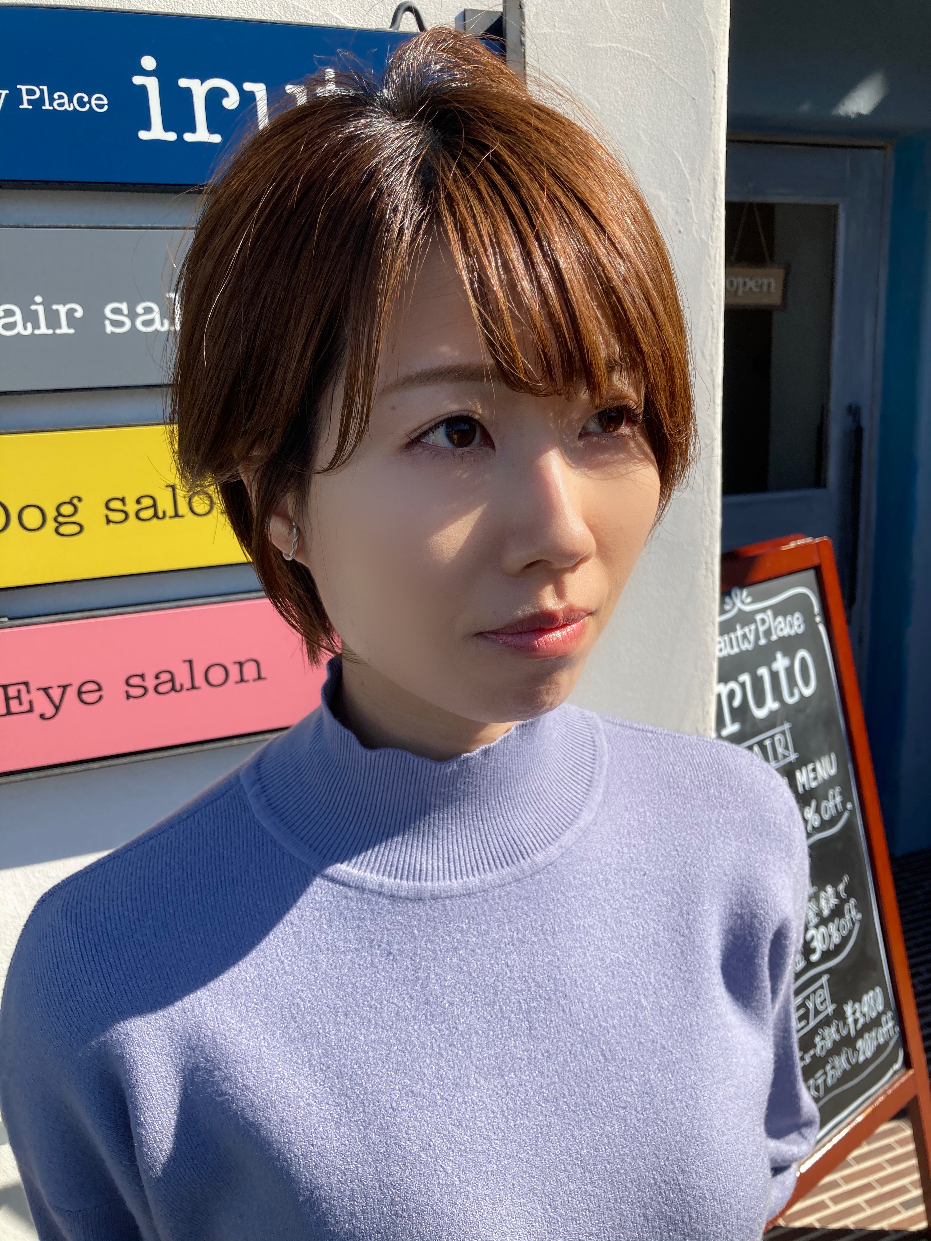 丸みとくびれの可愛いショート