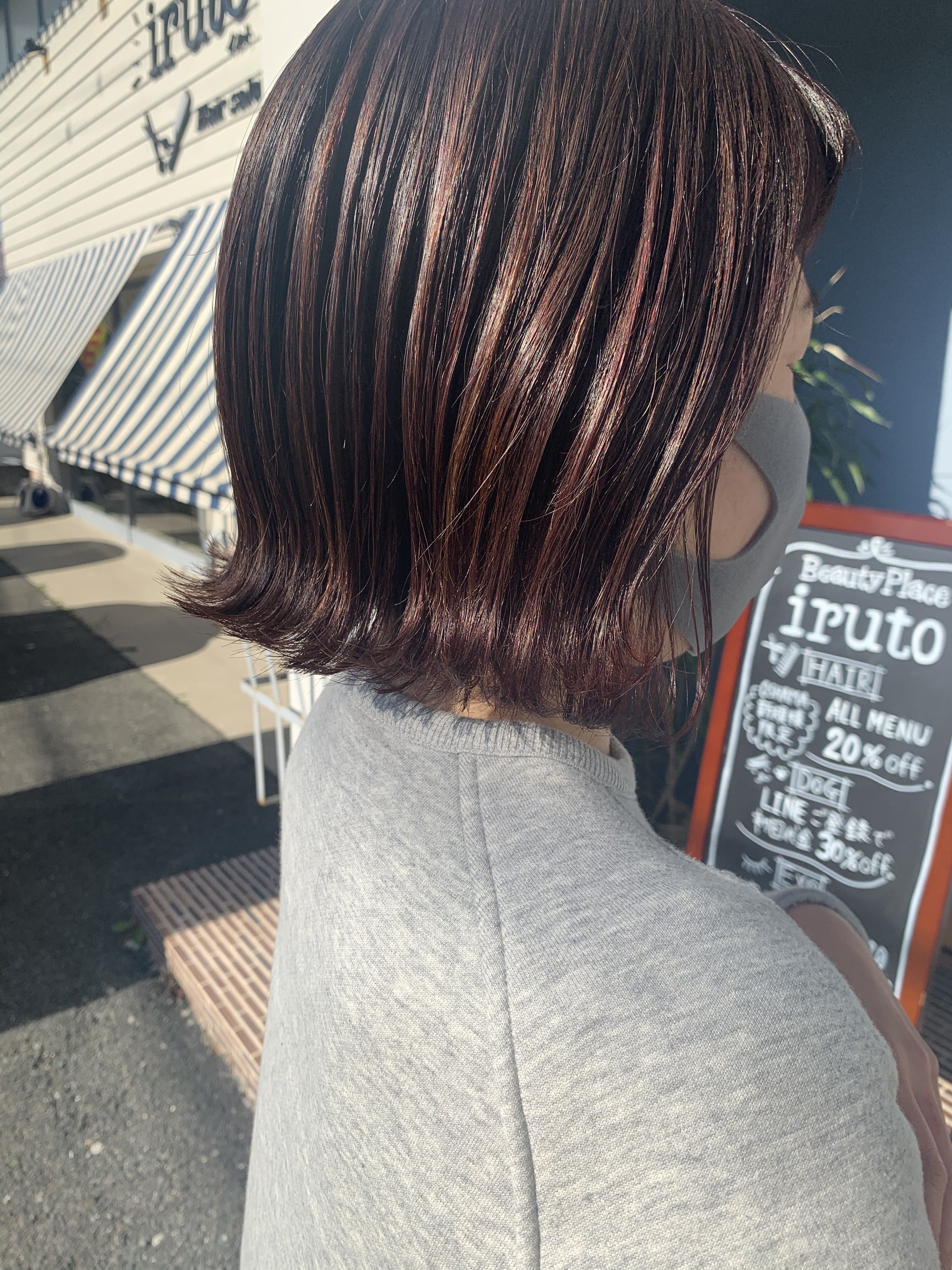 エアリー外はねボブ